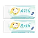 【2個セット】もちもちぱんだ Arch消しゴム れもん けしごむ ケシゴム 字消し 252851