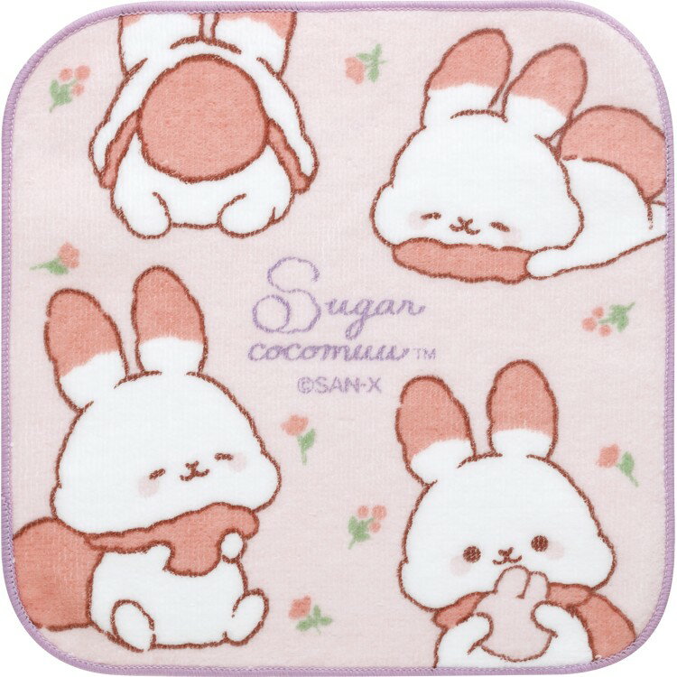 シュガーココムー プチタオル ミニタオル ハンカチタオル 18cm 綿100％