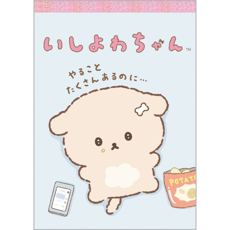 ����������� ���ѥå� MH26201 ��2�� ���Ģ ��뤳�Ȥ������󤢤�Τ�