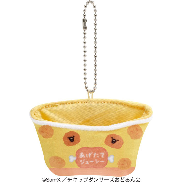 チキップダンサーズ ぶらさげぬいぐるみ からあげのいれもの からあげLOVE キーホルダー ボールチェー..