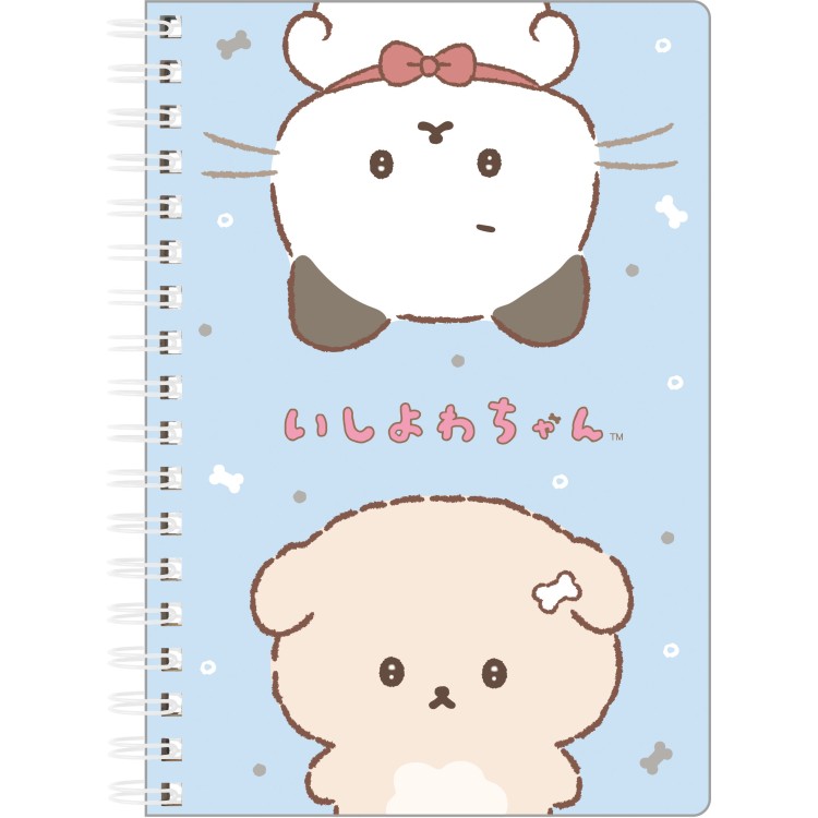 Rakuten - いしよわちゃん B6SPノート NY42702 第2弾 いしよわちゃん＆いしつよちゃん ブルー リングノート メモ帳 罫線ノート