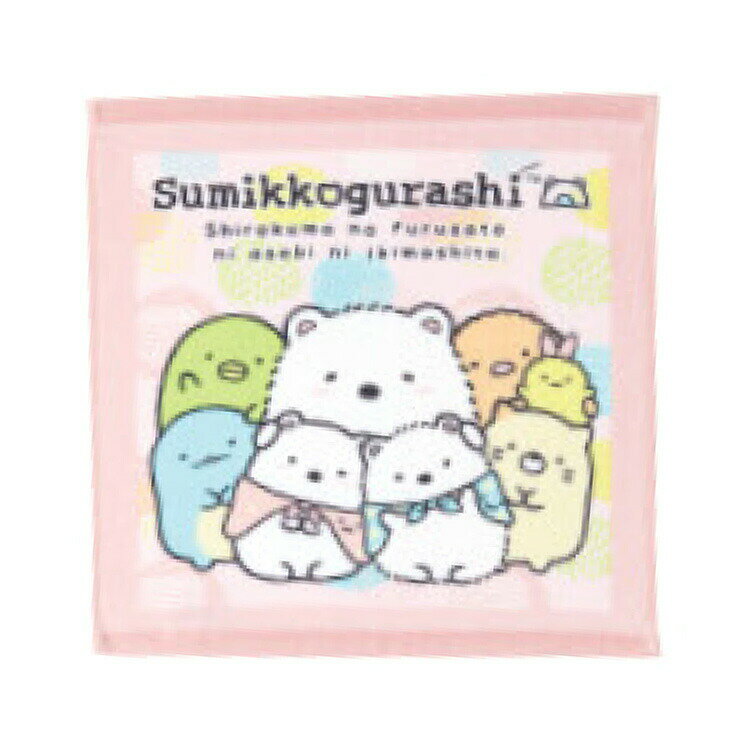 ߤå餷 å奿 212411 ޤΤդ뤵 san-x 󥨥å