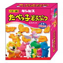 たべっ子どうぶつ 箱入りメモ ピンク 788425 たべっ子どうぶつ THE MOVIE たべっこどうぶつ ギンビス 劇場版