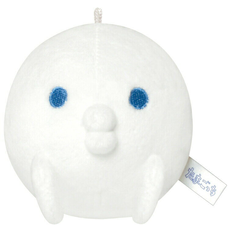 Rakuten - たまごっち マスコットキーホルダー どろっち ボールチェーン 245099