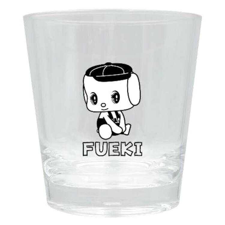 フエキ OR900321 まるでガラスのようなアクリルコップ Old Resta HOME