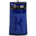 ミズノ マフラータオル ネイビー 082194 MIZUNO(3)