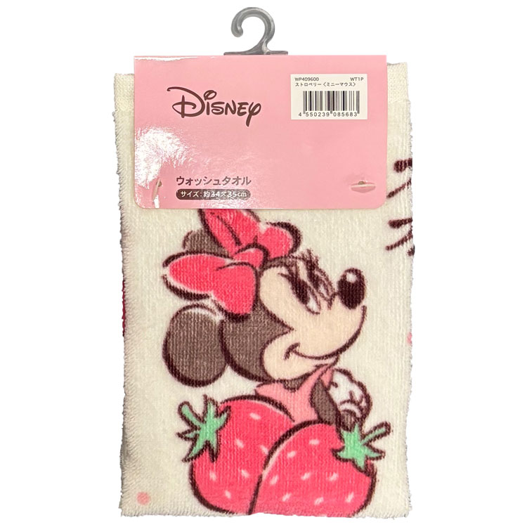 ミニー ウォッシュタオル ストロベリー 085683 Disney ディズニー