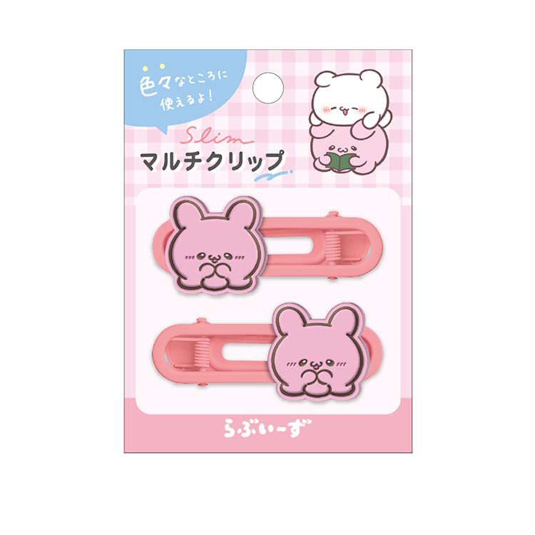 商品仕様【本体サイズ】約H20×W60mm【パッケージサイズ】約H105×W75mm【素材】PVC【生産国】中国【内容】2個入り特記事項※画像はあくまでも商品イメージになります。実際の商品と色や仕様が異なる場合がありますので、予め御了承ください。 ※メーカー希望小売価格はメーカーカタログに基づいて掲載しています。