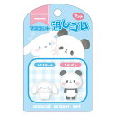 シナモロール×もちもちぱんだ マスコット消しゴムセット 264069 SANRIO サンリオ もちぱんコラボ