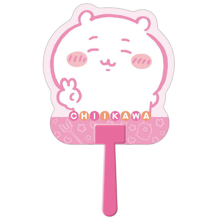 ちいかわ ダイカットうちわ ちいかわ 4 X SNS なんかかわいいやつ ナガノのサムネイル