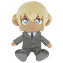 名探偵コナン FCN08 ぬいぐるみS 安室透 ふわふわフレンズ