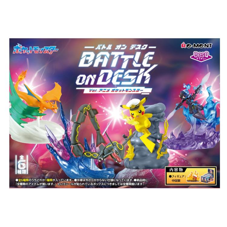 楽天市場】リーメント ポケモンdesq battle on deskの通販