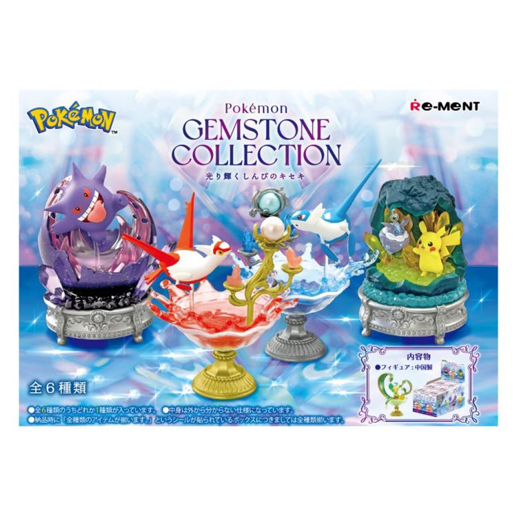 1BOX 6個入り ポケットモンスター Pokemon GEMSTONE COLLECTON 光り輝くしんぴのキセキ pokemon ポケモン