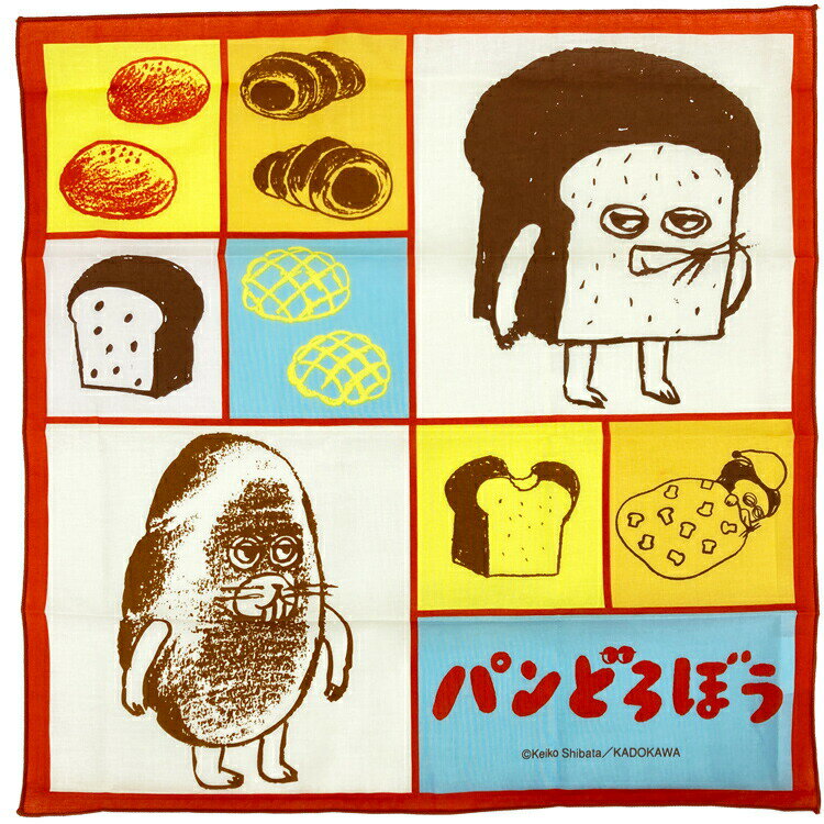 パンどろぼう KB4WN ランチクロス2P