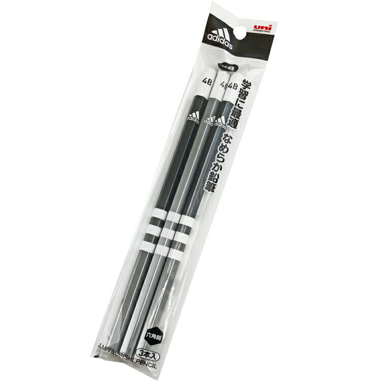 アディダス 7020AI黒4B3P かきかた鉛筆3本 4B 黒 adidas