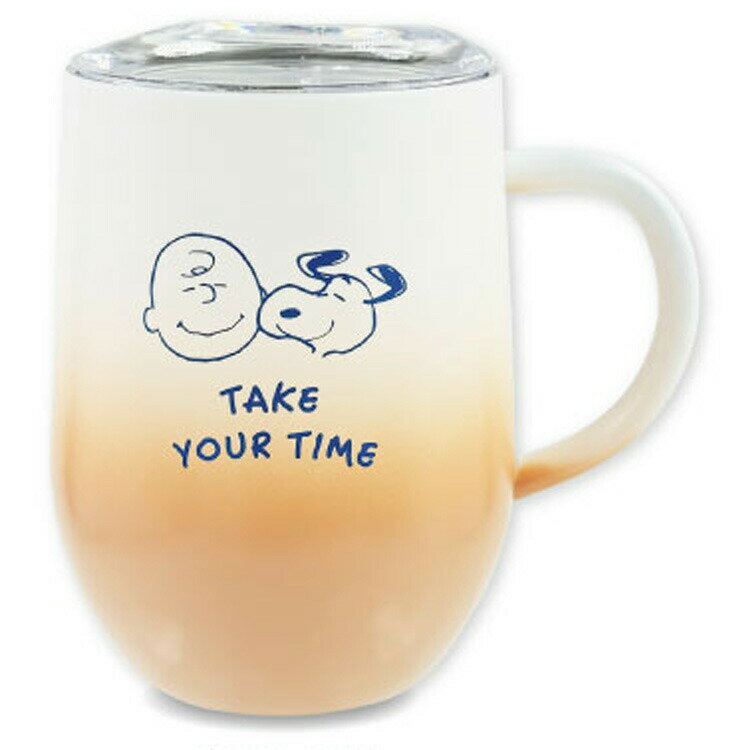 スヌーピー グラデーション蓋つきステンレスマグ ラテ 241370 PEANUTS ピーナッツ