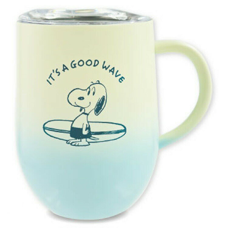 スヌーピー グラデーション蓋つきステンレスマグ サーフ スヌーピー 241394 PEANUTS ピーナッツ
