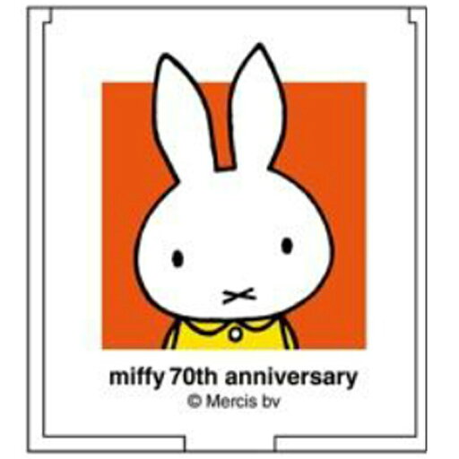 ミッフィー ミラー レッド 200594 ヒストリーシリーズ miffy ディックブルーナ 70周年デザイン ミッフィー ミラー レッド 200594 ヒストリーシリーズ miffy ディックブルーナ 70周年デザイン