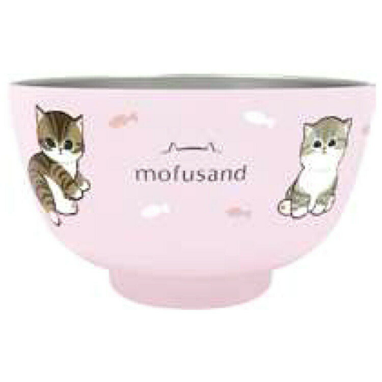 mofusand 真空二重お椀450ml 保温/保冷 おすわりにゃん 048966 モフサンド もふもふにゃんこ ぢゅの
