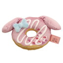 マイメロディ アームレストミニクッション 079240 ドーナツ SANRIO サンリオ(2)
