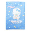ハローキティ 8203240 ブックカバー パステルナース Hello Kitty サンリオ