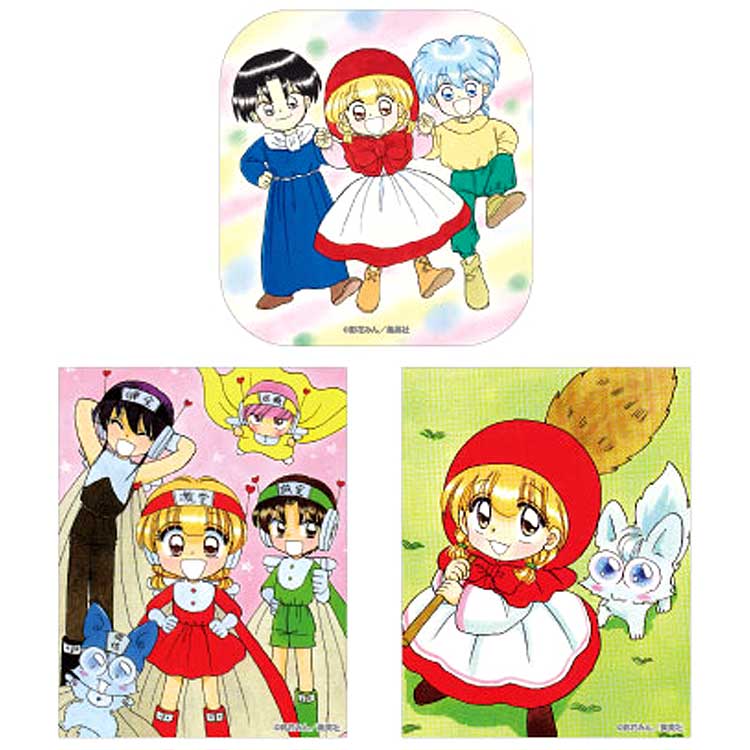 楽天市場】りぼん60周年 赤ずきんチャチャの通販