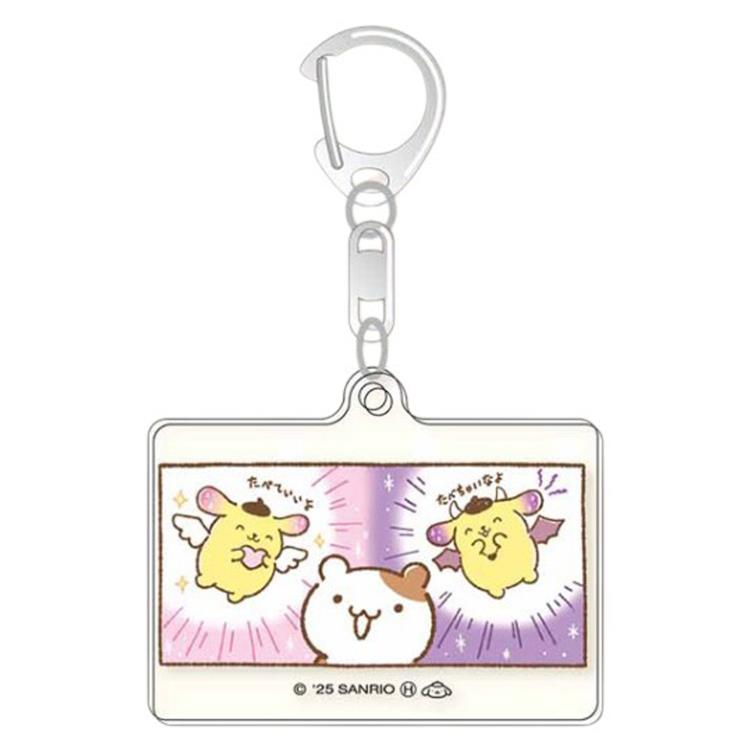 ポムポムプリン アクリルキーホルダー 天使とあくま 262764 チームプリン Pom Pom Purin サンリオ