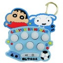 クレヨンしんちゃん 早押しゲーム しんちゃん&シロ 054627 クレしん Crayon Shin-chan
