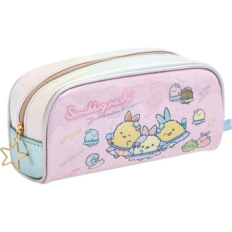 すみっコぐらし ペンポーチ 夢みるしっぽず ペンケース えびてんのしっぽ えびふらいのしっぽ あじふらいのしっぽ