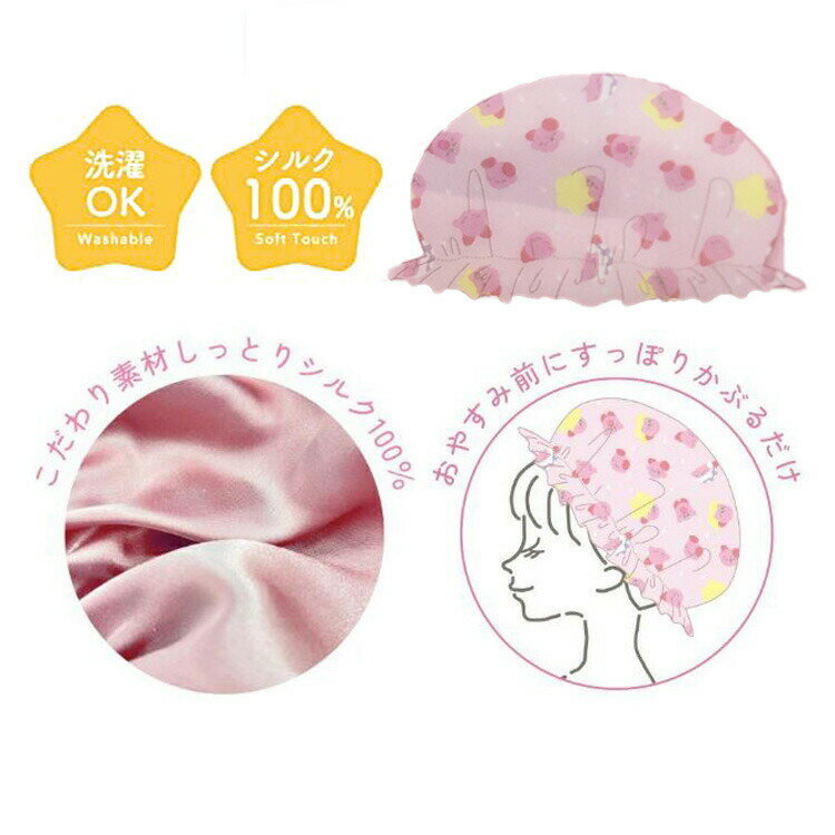 ���Υ����ӥ� ���륯�ʥ��ȥ���å� 201856