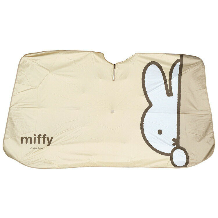 ミッフィー 傘サンシェード のぞき見ミッフィー 724587 カー用品 miffy ディックブルーナ
