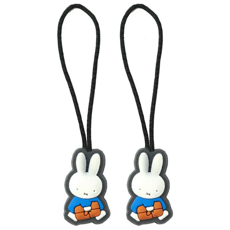 ミッフィー ジッパータブ ブルー 050200 miffy ディックブルーナ