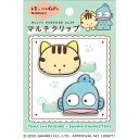タマ&フレンズ×サンリオキャラクターズ マルチクリップ トラとハンギョドン ヘアピン 前髪クリップ クリップ 2個入り アクセ 300984