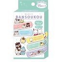 タマ&フレンズ×サンリオキャラクターズ ばんそうこう カラフルパーティー キズ手当 キズ保護 300991(4)