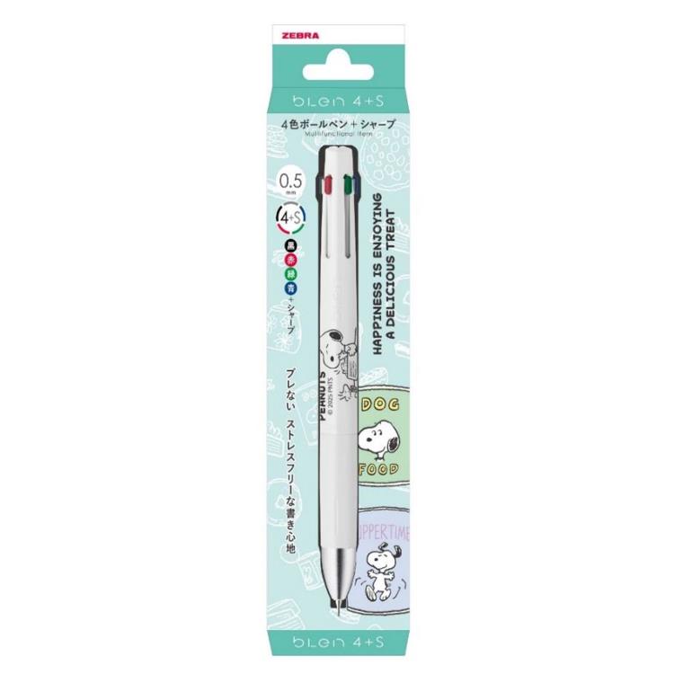 スヌーピー ブレン4+S 4色ボールペン＋シャープペン0.5mm ホワイト 303417 BLEN SNOOPY ピーナッツ