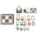 ミッフィー 缶入りステッカー グレー 053804 miffy ディックブルーナ