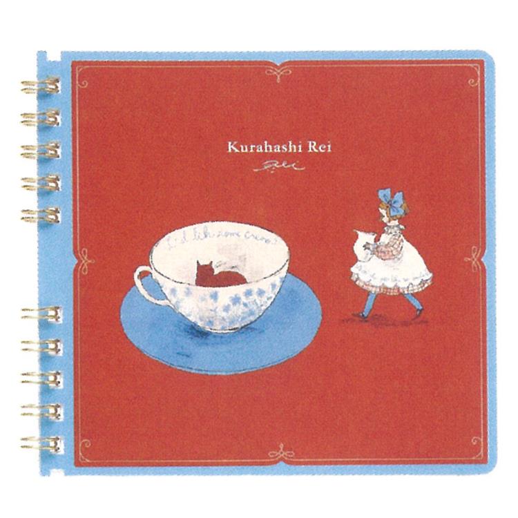 くらはしれい スクエアリングノート 紅茶 710327 イラストレーター 絵本 レトロ