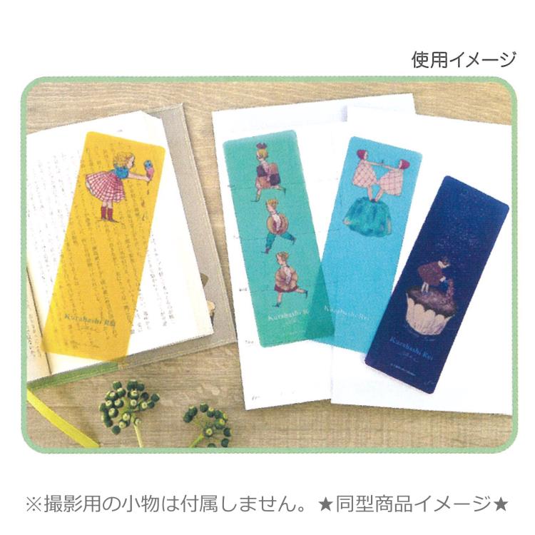 ����Ϥ��줤 ���ꥢ�֥å��ޡ����� ������ 710440 ���饹�ȥ졼���� ���� ��ȥ�