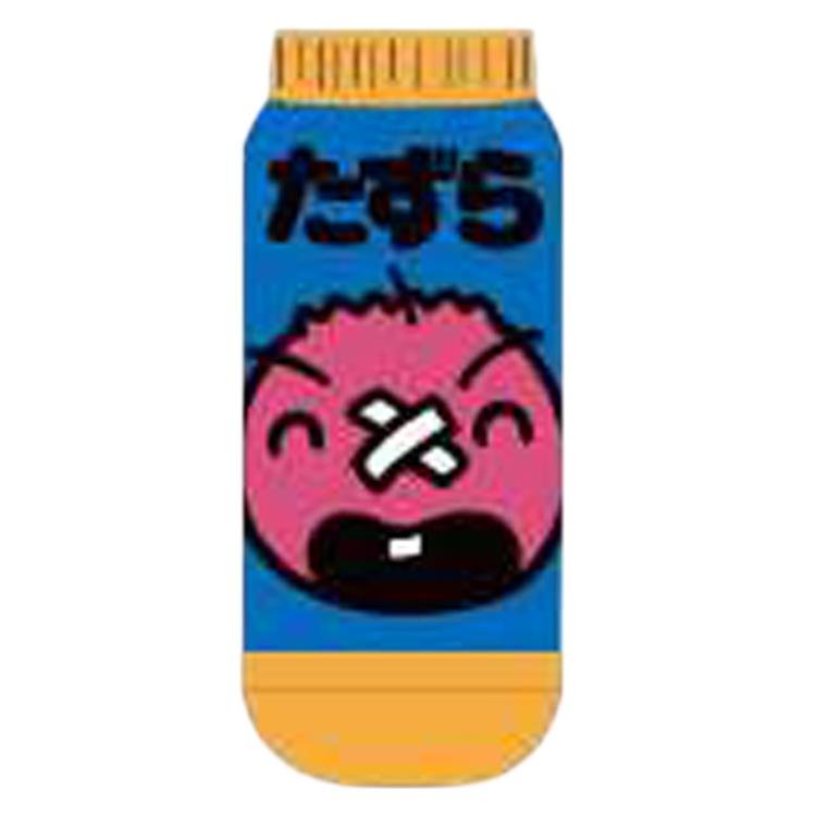 こんなこいるかな キャラックス レディース たずら 171300 NHK おかあさんといっしょ 絵本