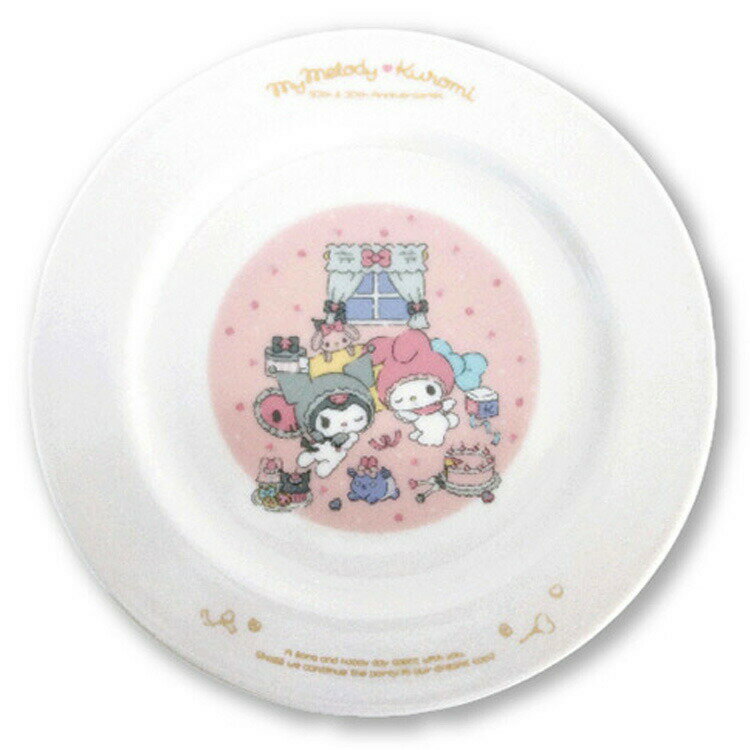 商品仕様【サイズ】約直径195×20mm 【素材】磁器 【生産国】日本特記事項※ご注文時の注意※ 陶磁器の性質上、色ムラやカスレ、黒点、突起など個体差が生じることがありますが、品質には問題ありません。また釉薬を使用している場合、微妙な色の違いや釉薬の流れたあとが目立つことがあります。※画像はあくまでも商品イメージになります。実際の商品と色や仕様が異なる場合がありますので、予め御了承ください。 ※メーカー希望小売価格はメーカーカタログに基づいて掲載しています。