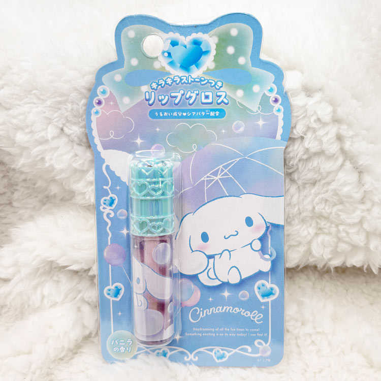 シナモロール ストーン付リップグロス 438789 キッズコスメ サンリオ CINNAMOROLL