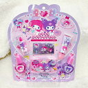 マイメロディ&クロミ キラキラメイクアップセット 438857 キッズコスメ サンリオ My Melody