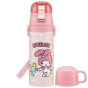 マイメロディ SKDC4 超軽量2WAYステンレスボトル うしろうしろ 470ml/430ml 水筒 ピンク ショルダー コップ付 ワンプッシュ 直飲み 保温保...
