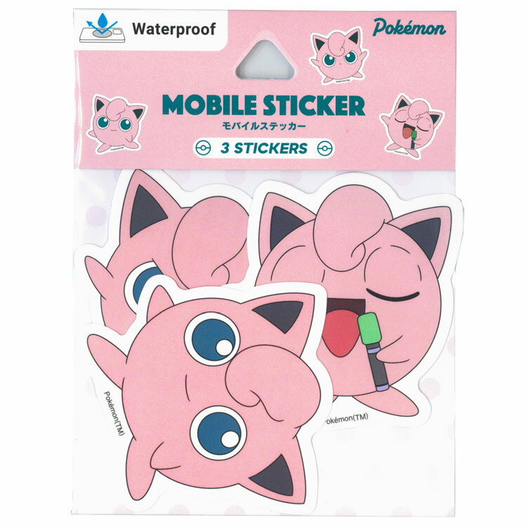 Rakuten - ポケットモンスター モバイルステッカー プリン 126869 pokemon ポケモン
