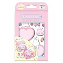 うさぎ ボンボンドロップ シェイカーキット 965359 ウサギ うさぎ ファンシー