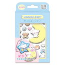いぬ ボンボンドロップ シェイカーキット 965366 イヌ ファンシー