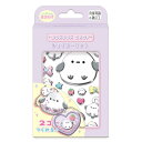 しまえなが ボンボンドロップ シェイカーキット 965380 シマエナガ トリ ファンシー