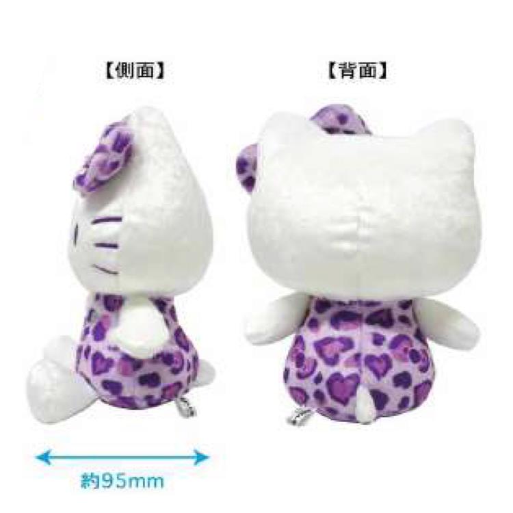 ハローキティ お座りぬいぐるみ パープル 604639 ヒョウ柄 Hello Kitty サンリオ