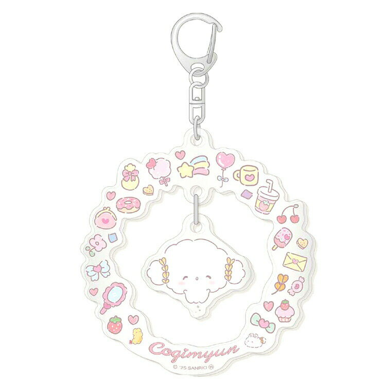 こぎみゅん ゆらゆらアクリルキーホルダー にっこり 10th Anniversary マリモクラフト 266472