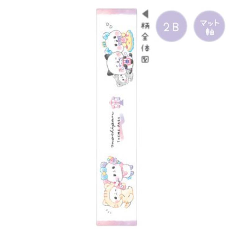 ��4�ܥ��åȡۤ������Ѥ�� ��ɮ2B ͷ���ϥ������� 268814 �ѥ�� mochipan